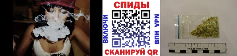 закладка  МЕГА   БУТИРАТ вода  Улан-Удэ 