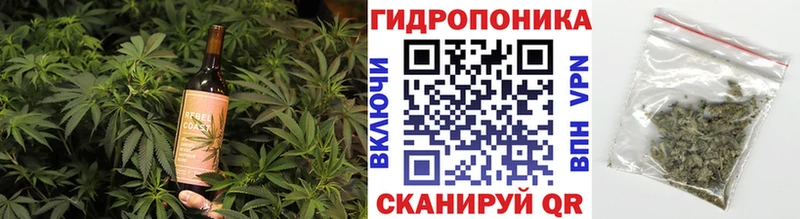 Печенье с ТГК марихуана  Улан-Удэ 