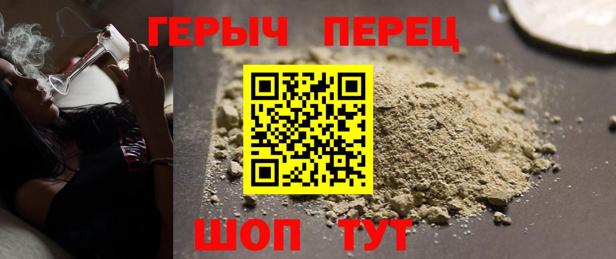 APVP Улан-Удэ