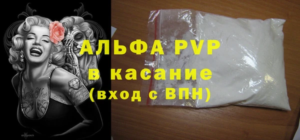 COCAINE Беломорск