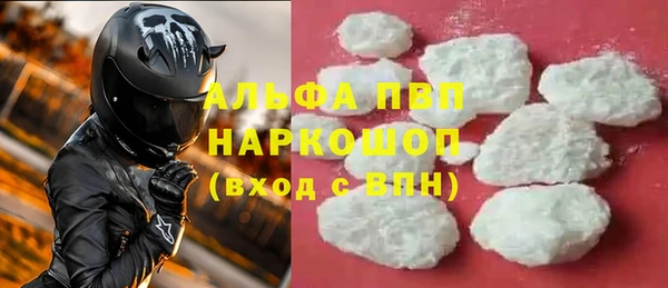 PSILOCYBIN Богородск