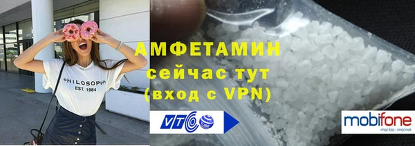 мескалин Богданович