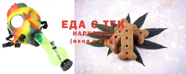 jwh Богородицк