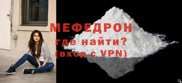 mix Бородино