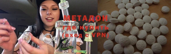 mix Бородино