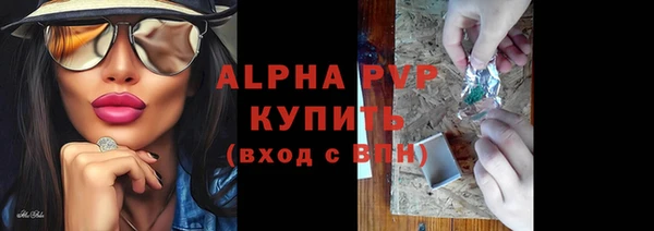 jwh Богородицк