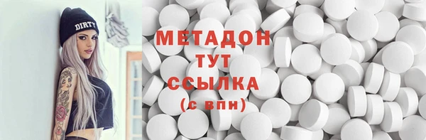 jwh Богородицк