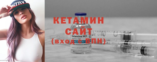 mix Бородино