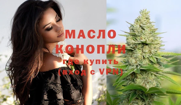 мескалин Богданович
