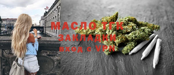 PSILOCYBIN Богородск