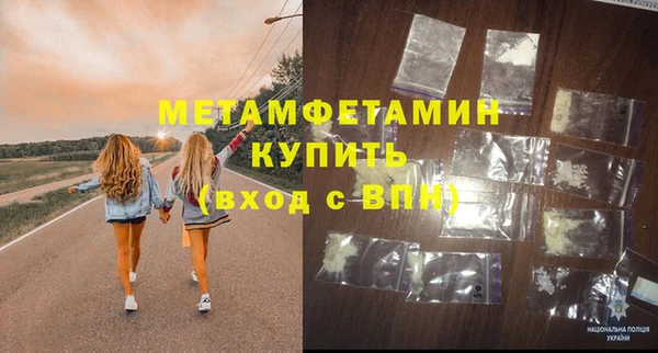 PSILOCYBIN Богородск
