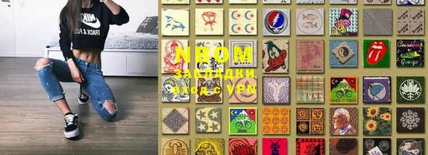 мескалин Богданович