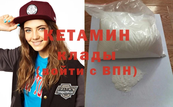 mix Бородино