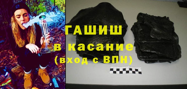 PSILOCYBIN Богородск