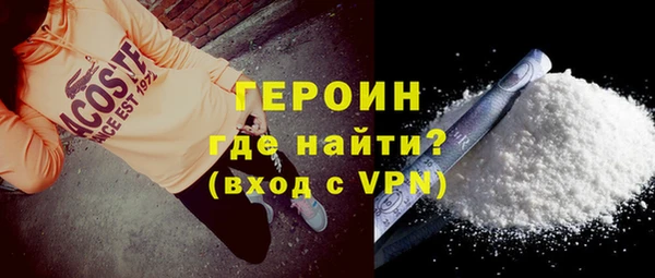 мескалин Богданович