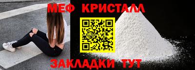 кокаин перу Обь