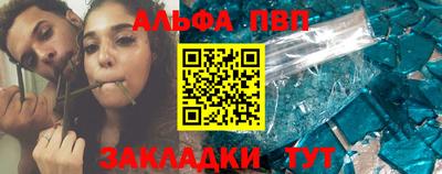 мдпв Нягань
