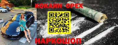 мдпв Нягань
