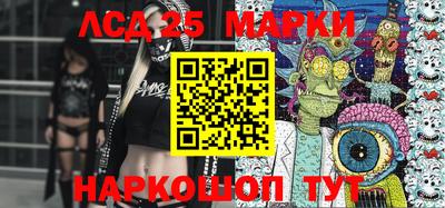 прущая мука Славгород
