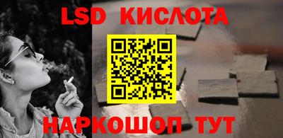 mdpv Обнинск