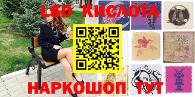 мдпв Нягань