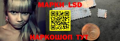 мдпв Нягань