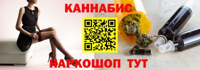 мдпв Нягань