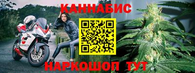 mdpv Обнинск