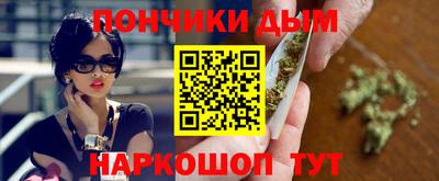 кокаин перу Обь