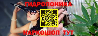 mdpv Обнинск