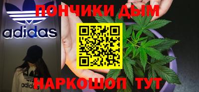 кокаин перу Обь