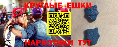 кокаин перу Обь