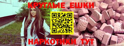 кокаин перу Обь
