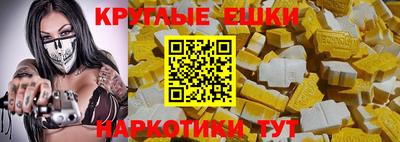 мдпв Нягань