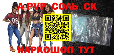 мдпв Нягань