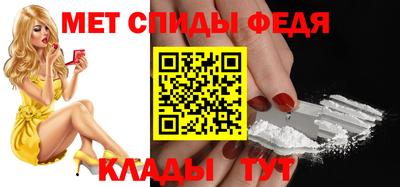 кокаин перу Обь