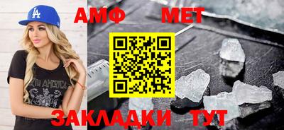 кокаин перу Обь