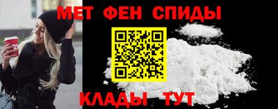 mdpv Обнинск