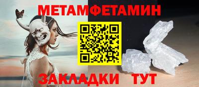 кокаин перу Обь