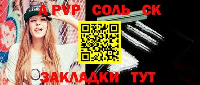 mdpv Обнинск