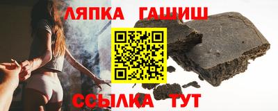 кокаин перу Обь