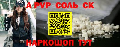 mdpv Обнинск