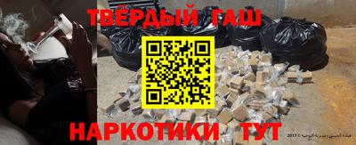 мдпв Нягань