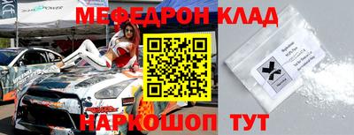 кокаин перу Обь