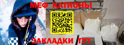 мдпв Нягань