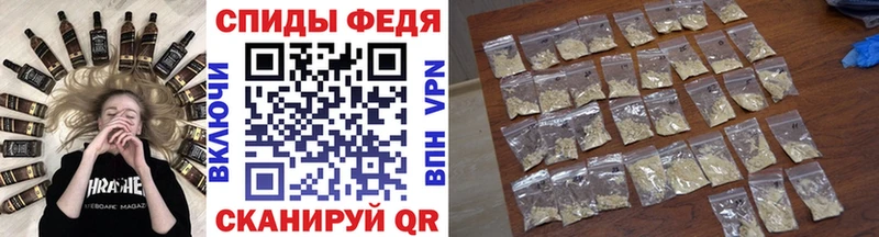 МЕТАМФЕТАМИН Декстрометамфетамин 99.9%  дарнет шоп  Улан-Удэ 