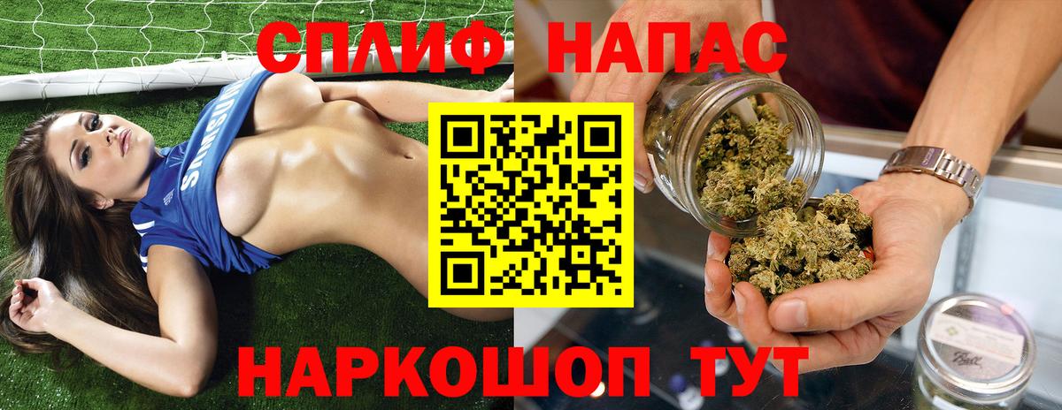 Каннабис ГИДРОПОН Улан-Удэ